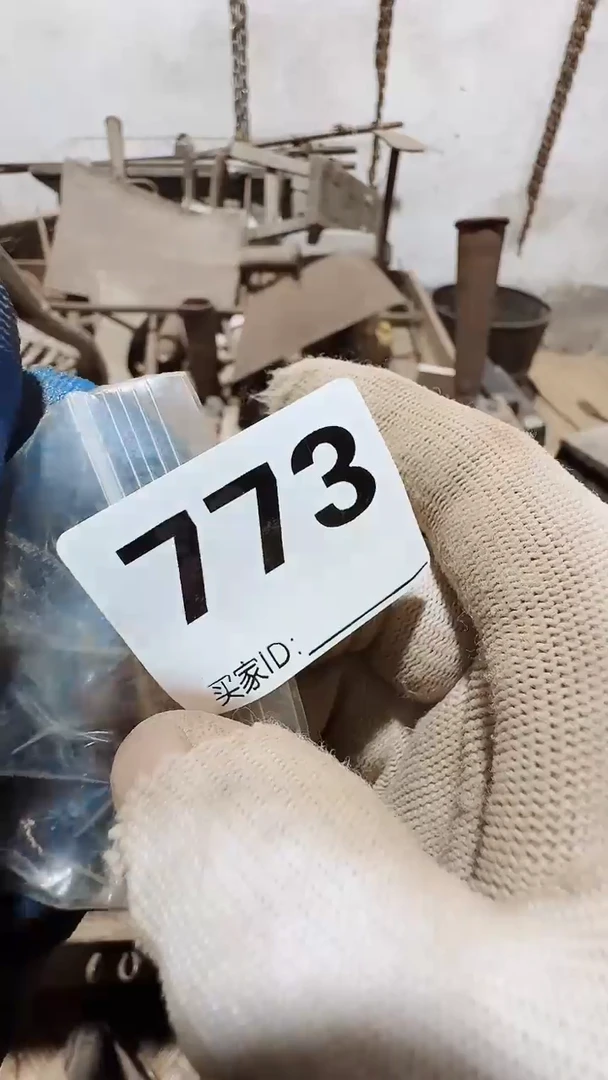 老***馆0818老王直播间专属链接