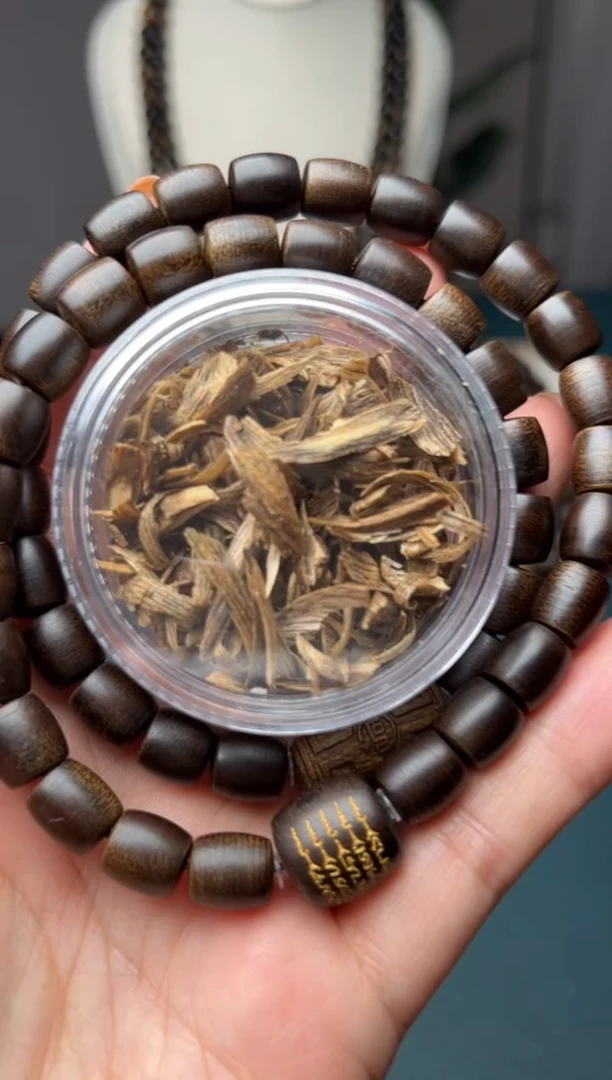 沉香沉香碎屑8mm越南芽庄多圈圆珠