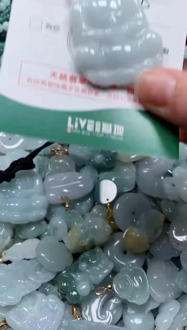 【闪购商品】翡翠颈饰未镶嵌闪购商品0128077