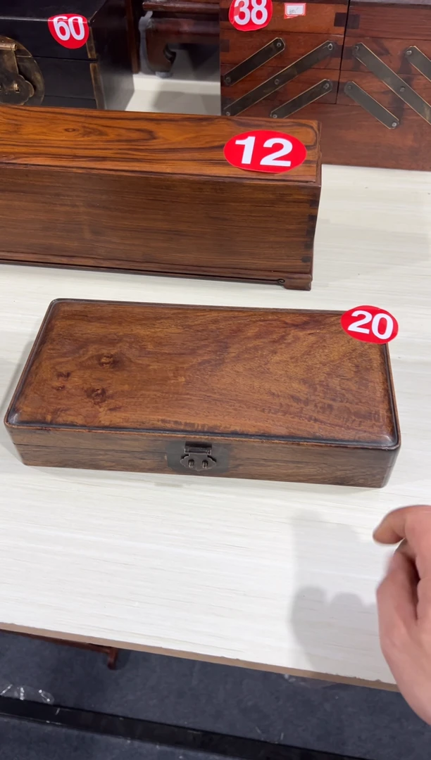 木木 拜帖盒首饰盒储物盒