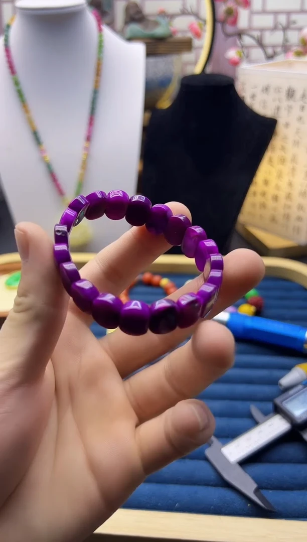 【闪购商品】苏纪石（舒俱来）手链未镶嵌S302