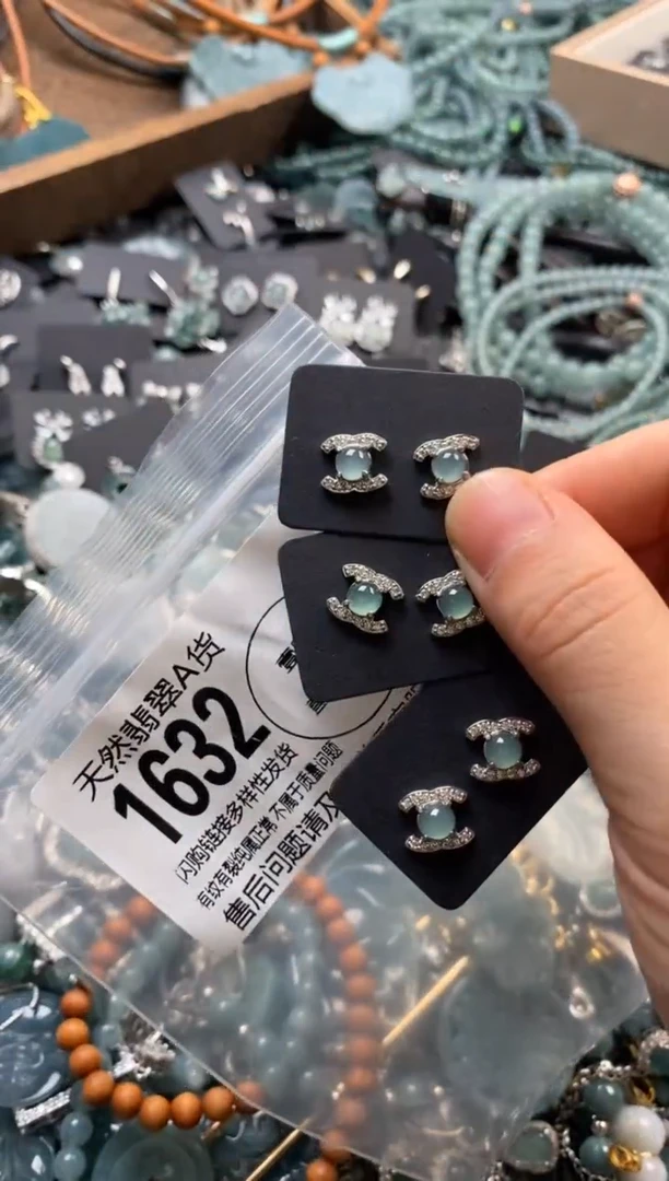 翡翠未镶嵌颈饰多样性发其一1632