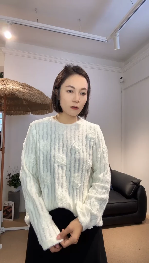 玫瑰小衫-白-7035