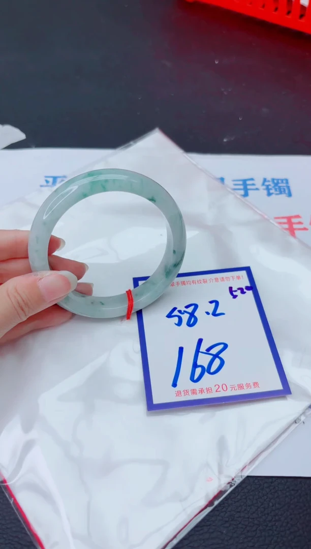 未镶嵌手镯翡翠11111111
