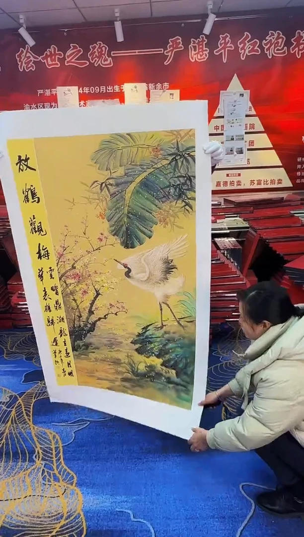 【闪购商品】国画手绘国画山水花鸟作品