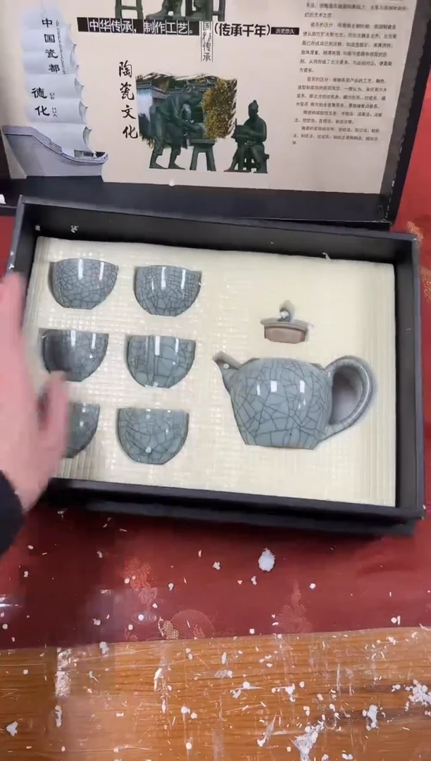 【闪购商品】精品茶具@@@@@@@@@@@