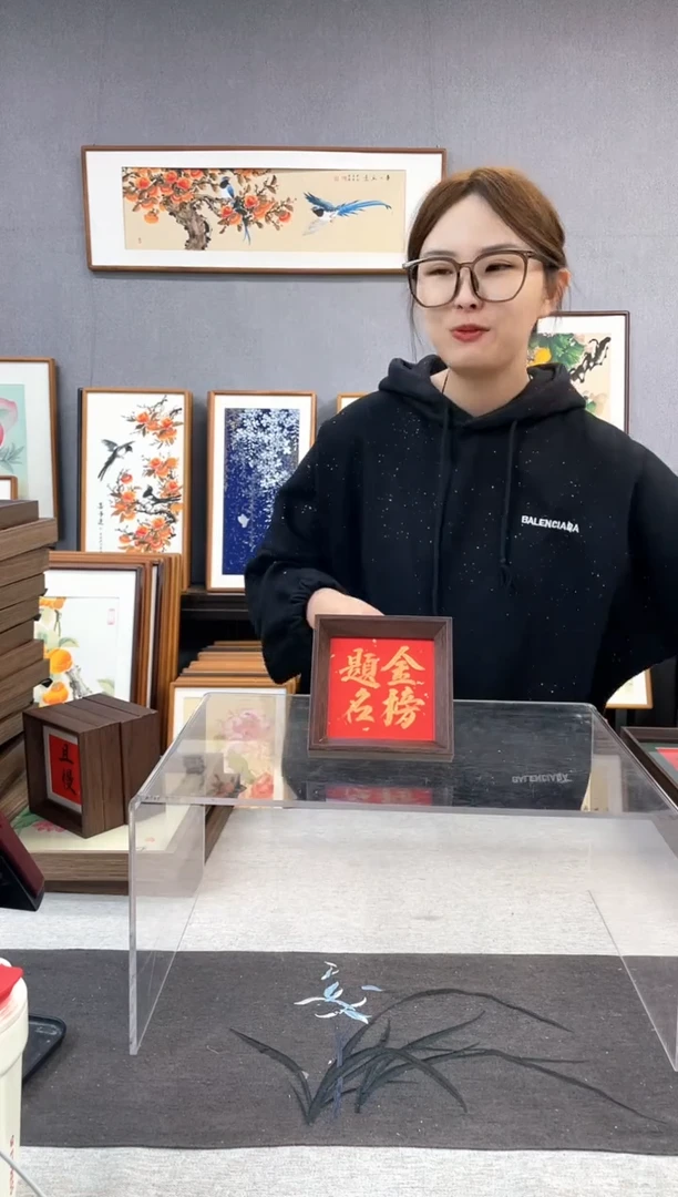 【闪购商品】国画5寸-小摆台作品-金榜题名