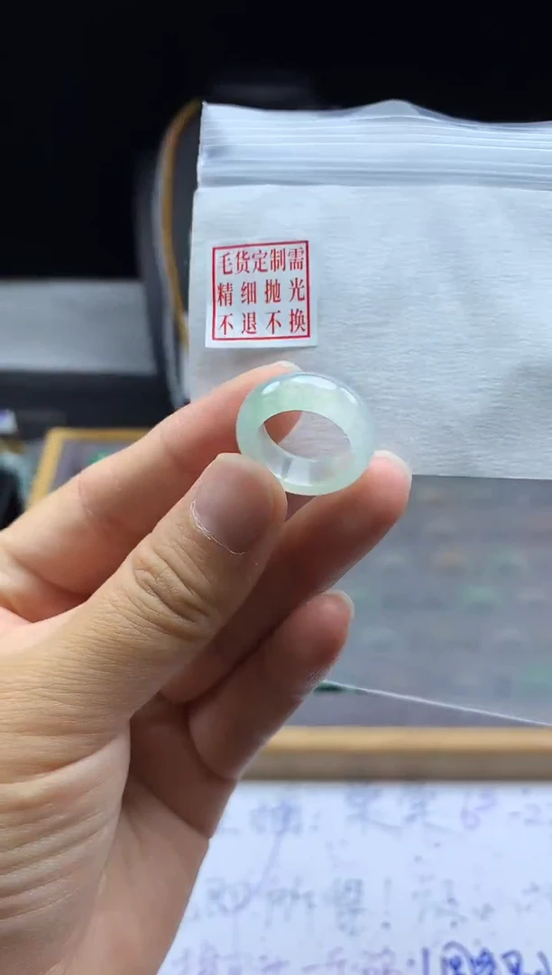 未镶嵌定制翡翠毛货需精细抛光戒圈9#