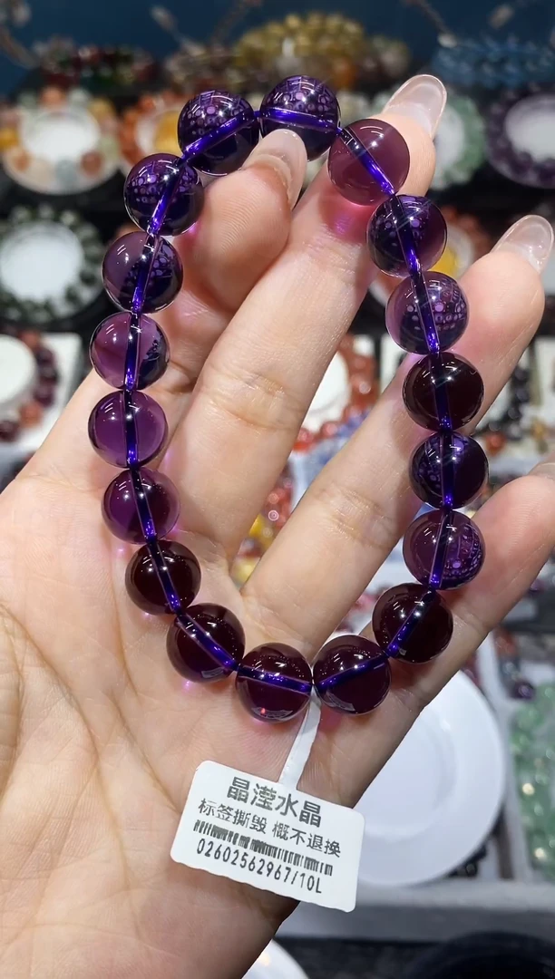 未镶嵌手串水晶巴西浓郁紫水晶11+