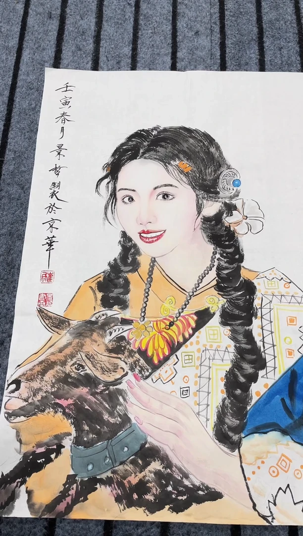 精品国画人物作品