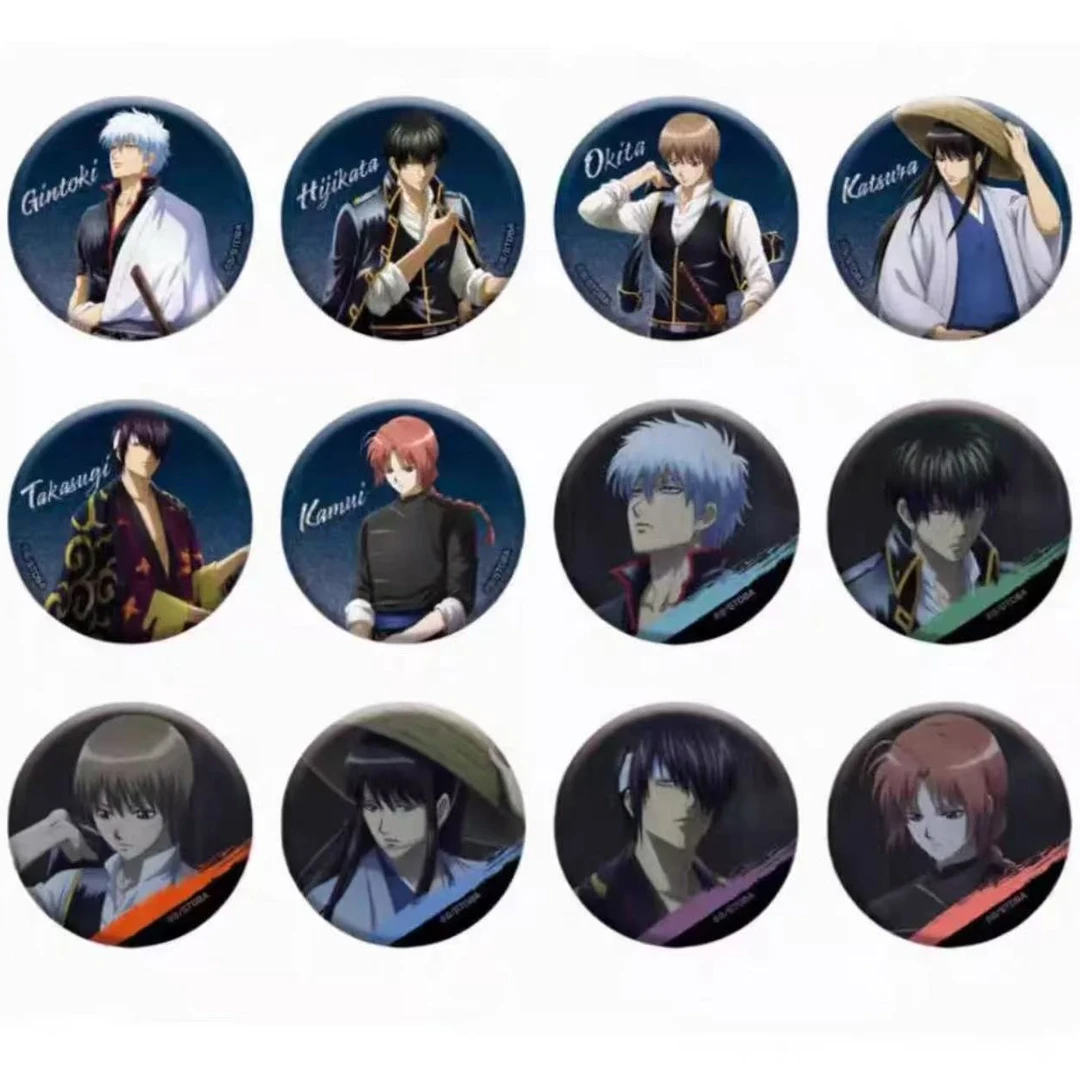 银魂 JF2025雨夜吧唧 徽章盲盒 日谷 (默认代拆)