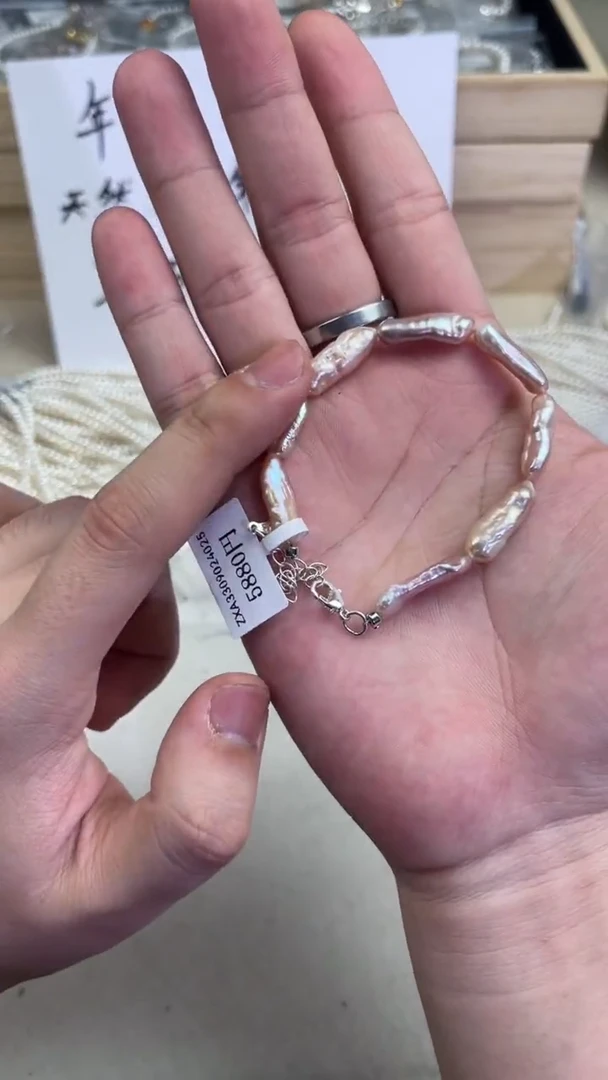 【闪购商品】淡水珍珠手链银S925镶嵌111111111111