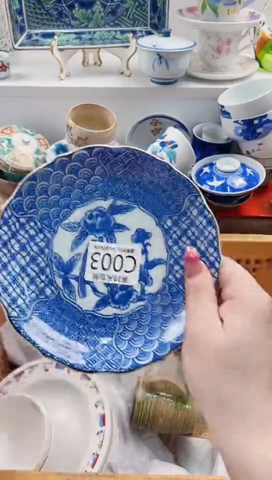 【闪购商品】C003***************