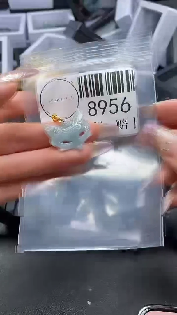 吊坠(不含链)未镶嵌翡翠8956