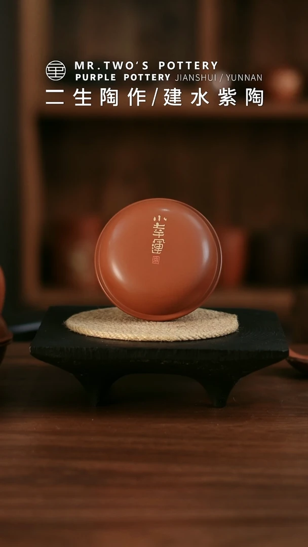 二生陶作精品刻填玉珠龙珠盒，05