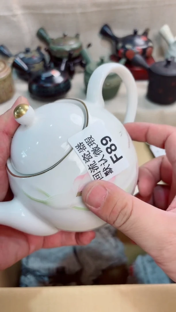 ?***e89回流茶壶回流茶壶