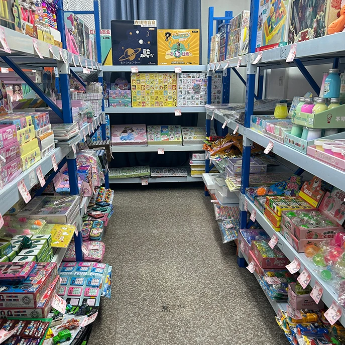 变色烤乳猪+金鱼+食玩 【以直播间展示为主】