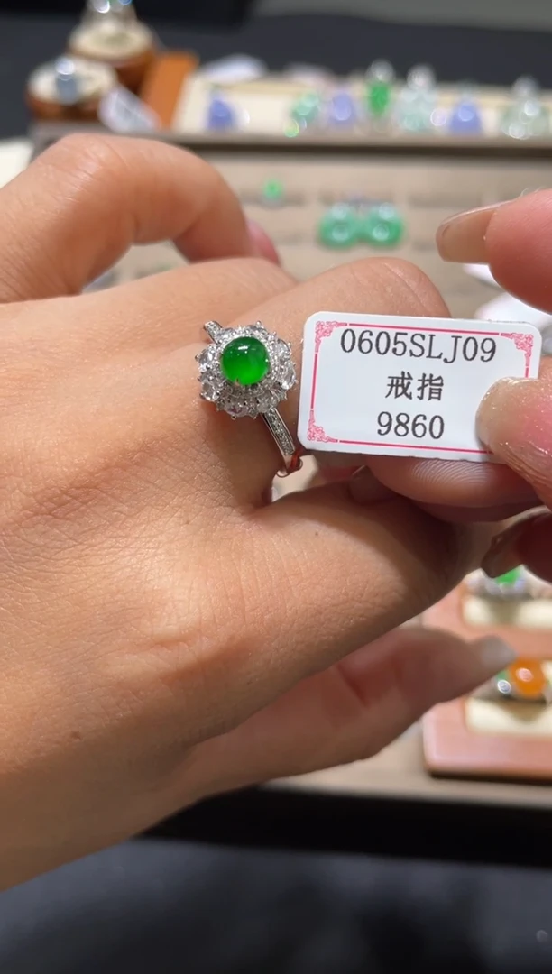 翡翠戒指18K金镶嵌0605SLJ09