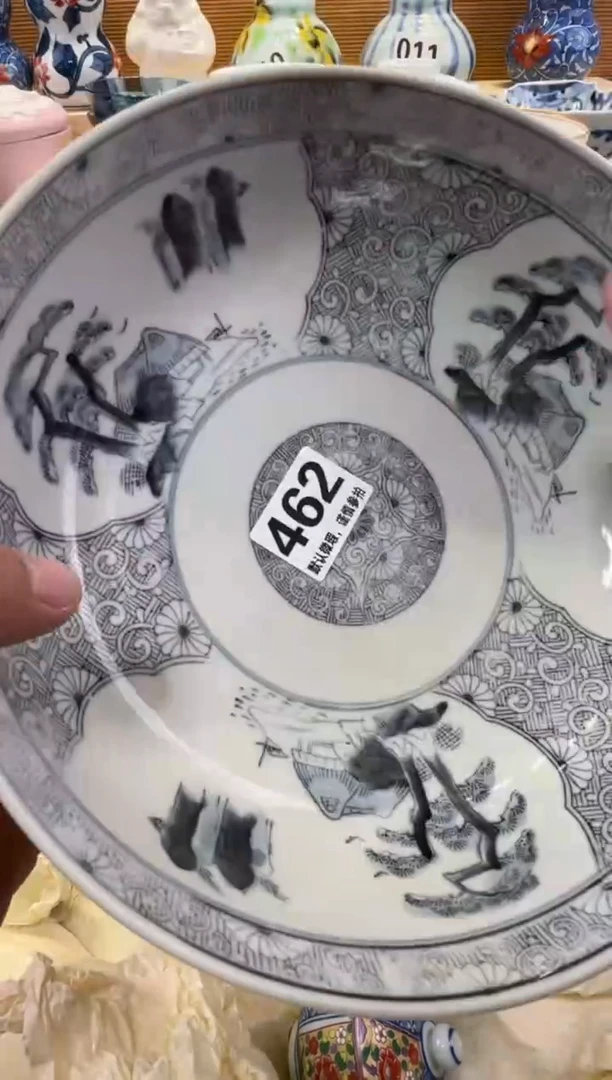 道****光瓷器瓷器瓷器瓷器瓷器瓷器瓷器