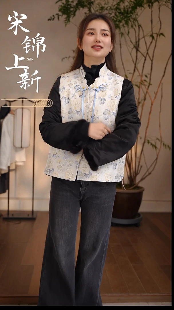 麦***士天山雪莲马甲