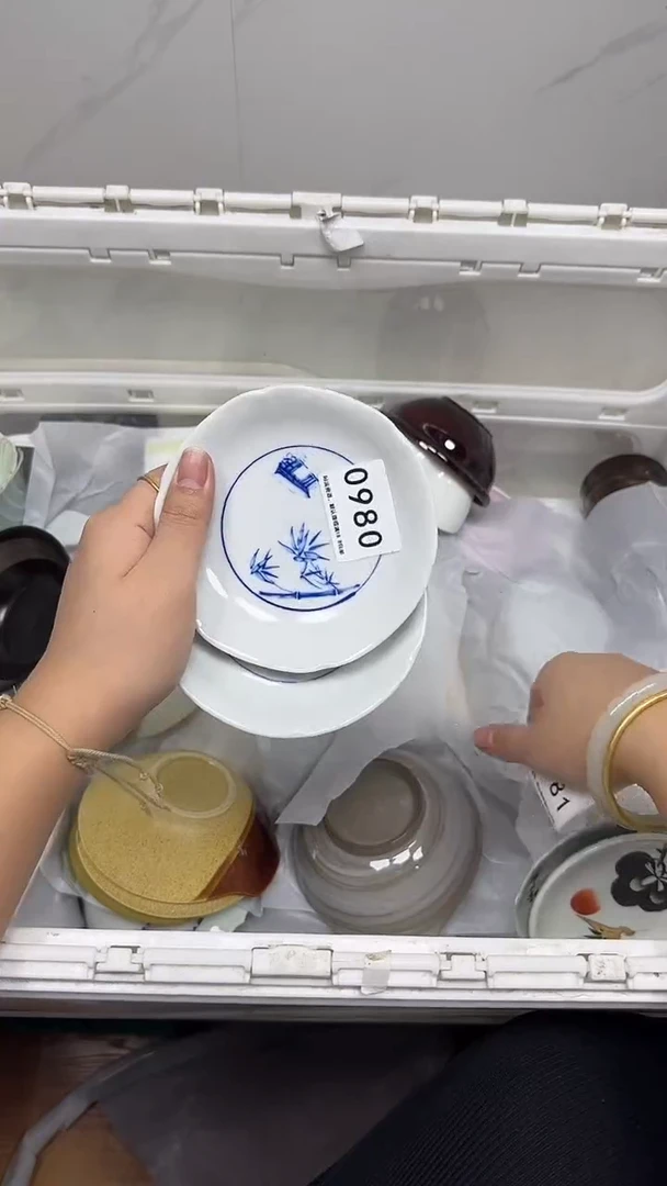 【闪购商品】980回流瓷器，默认微瑕18.8包邮