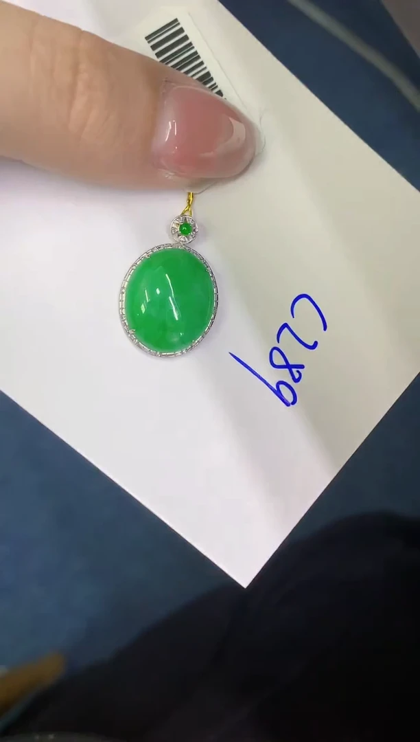 翡翠18K金镶嵌颈饰00000000000