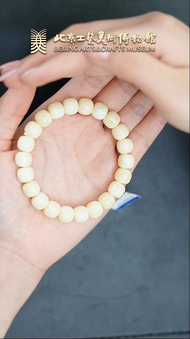 【闪购商品】蜜蜡手链未镶嵌B0216GMD347手串