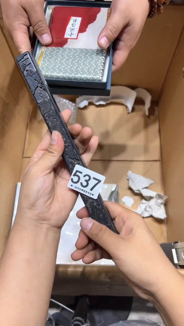 瓷片L****笙537............