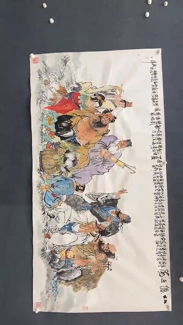 国画9.17-XX-孙布衣-大八尺-13