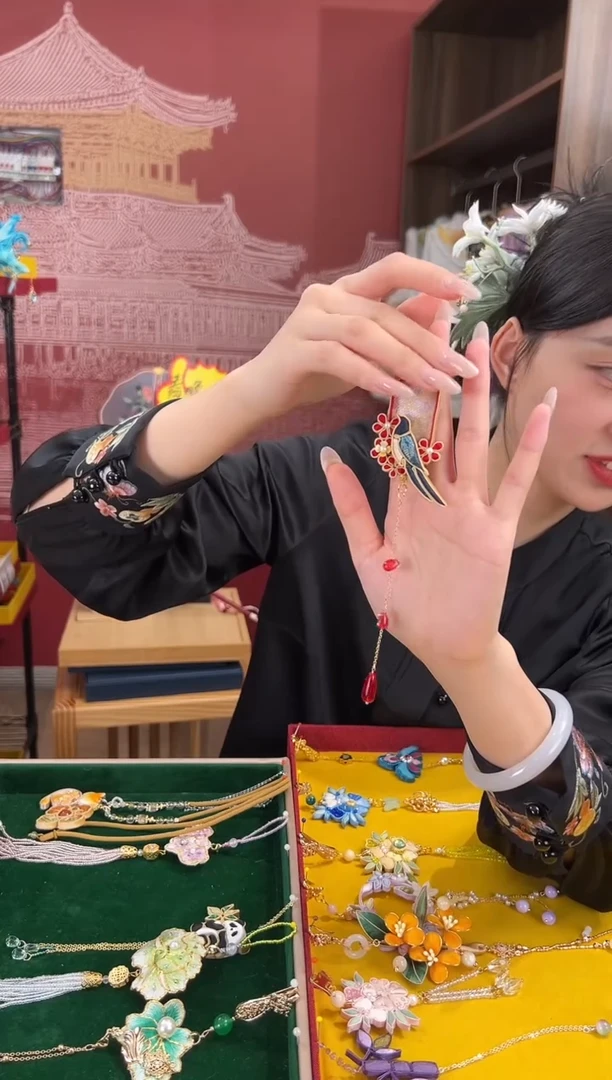 【闪购商品】刺绣苏绣世家非遗手工（压襟）