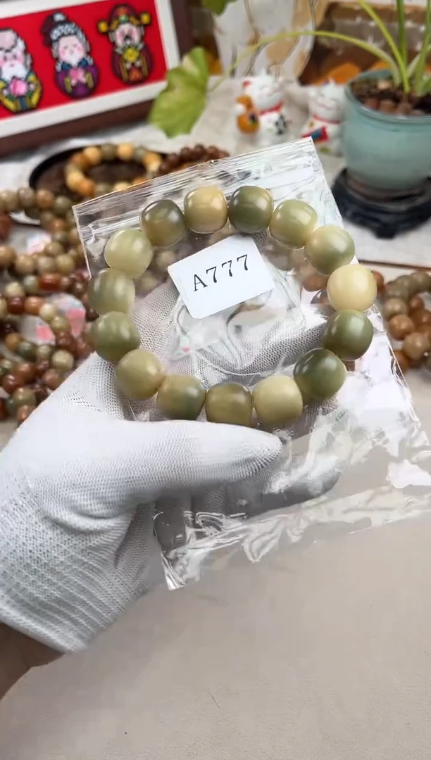 手串菩提根/象牙果爱***妞a777 卡17.5 干磨落地果微瑕