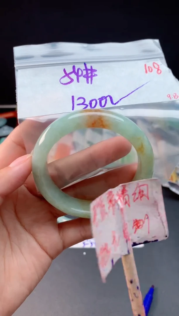未镶嵌定制翡翠拍一发一随机发货108