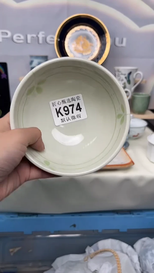 瓷片闪购产品默认破损K974