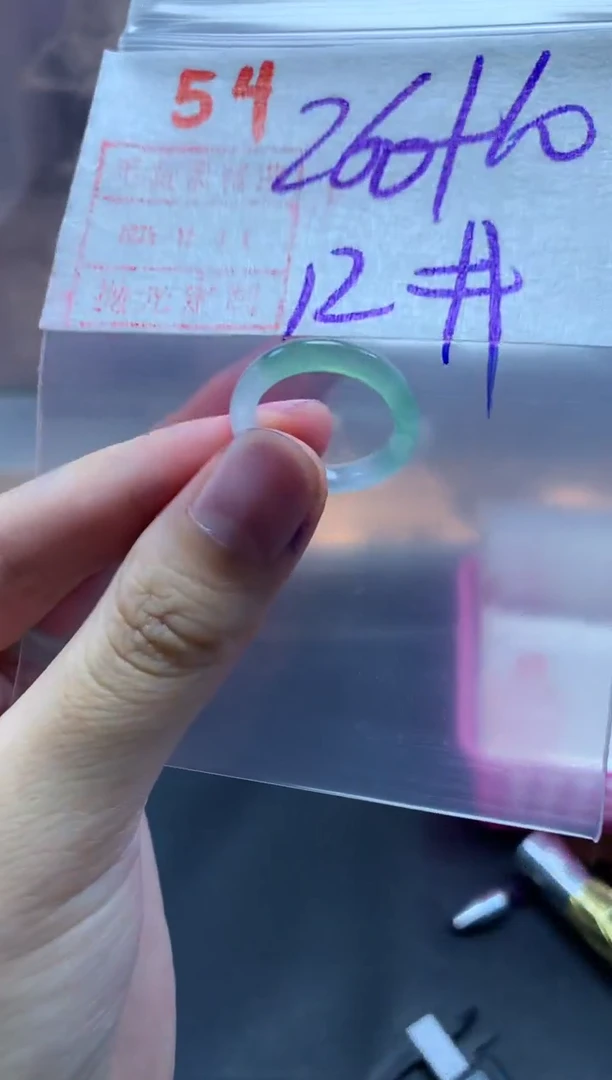 未镶嵌定制翡翠戒圈12#270毛货需精细抛光