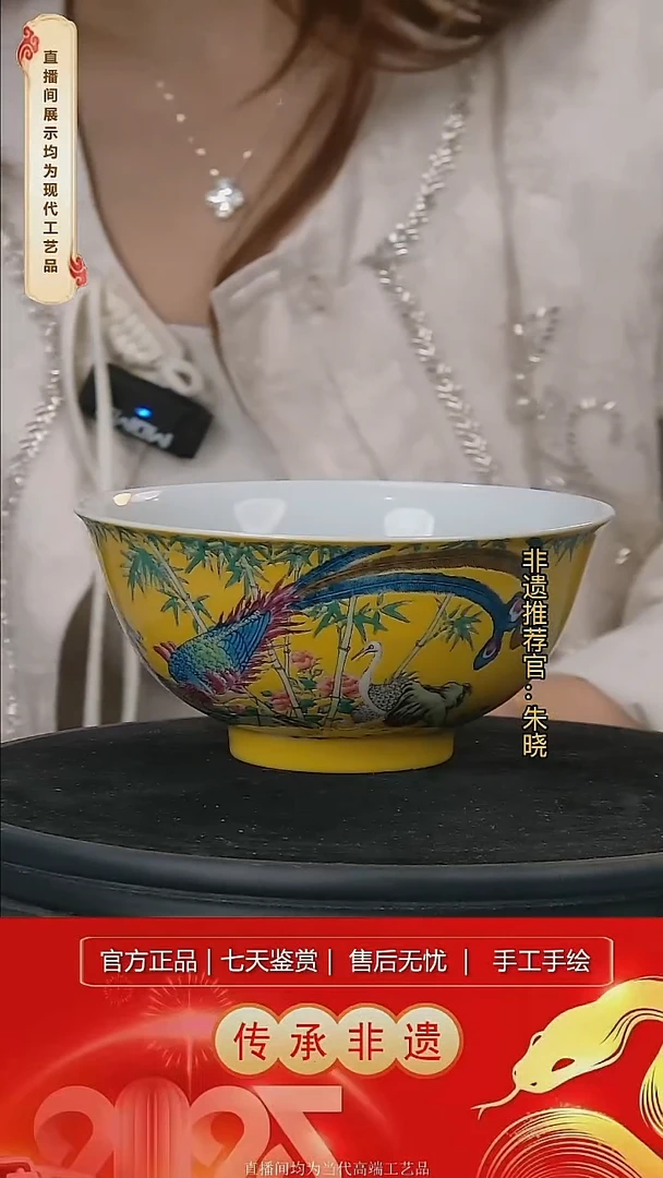 摆件陶景德镇陶瓷D177