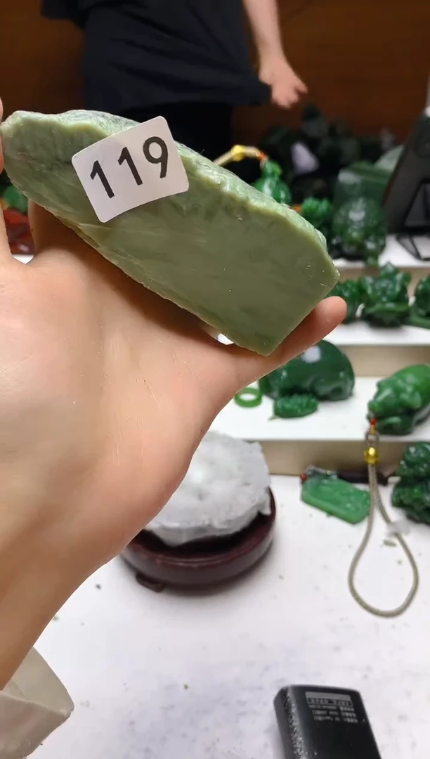 未镶嵌和田玉（碧玉）珠宝半成品1