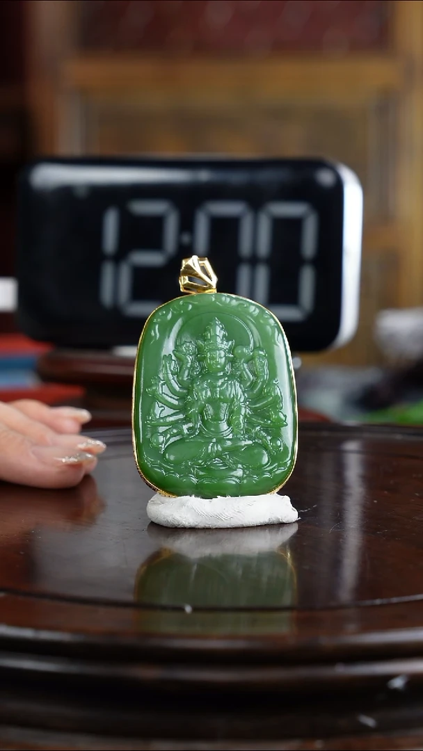 未镶嵌和田玉挂件延*1