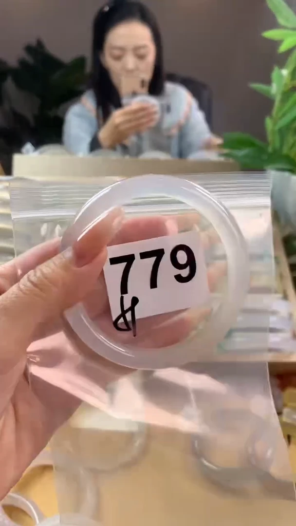 【闪购商品】玛瑙/玉髓手镯未镶嵌779