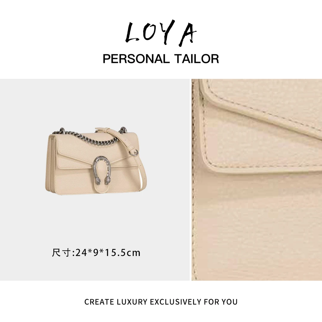【洛洛定制】GQ-1817-米杏轻奢时尚百搭新款女包