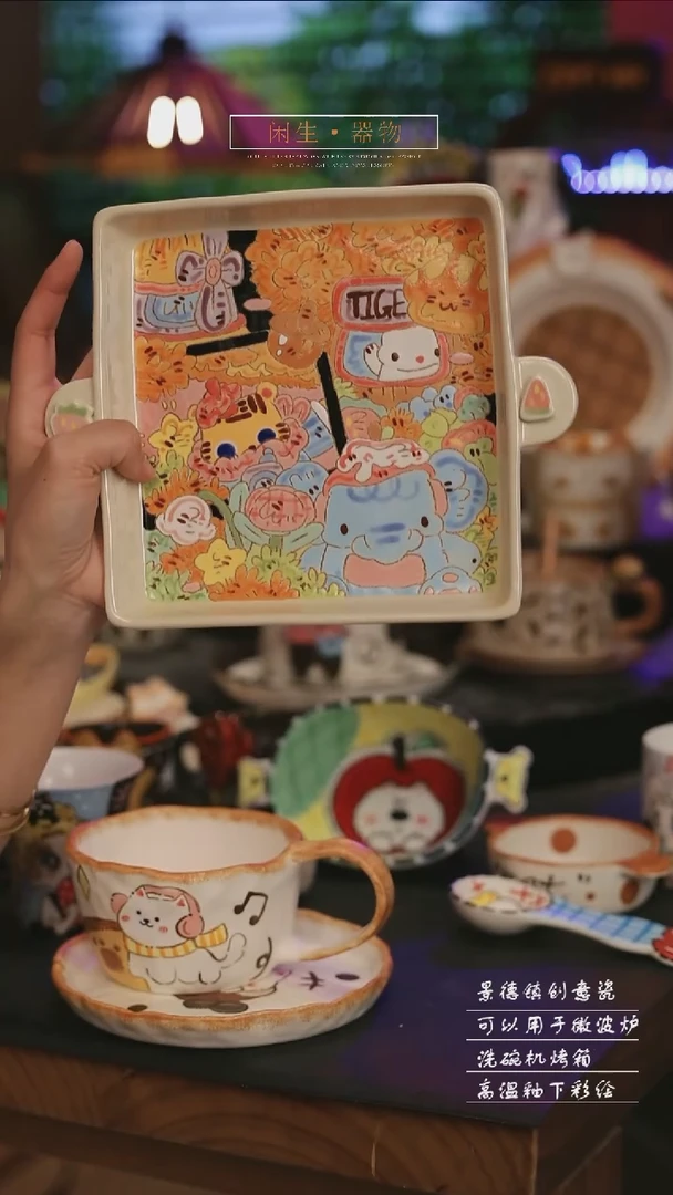 陶瓷景德镇可爱设计师款陶瓷