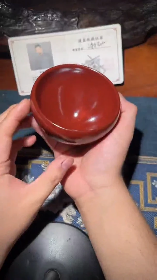 茶盏12一年质保 谢长旺精品专场