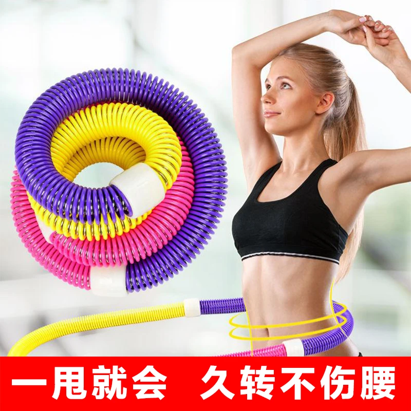 韩式软体呼啦圈收腹加重健身器材弹簧呼啦圈不伤腰塑形