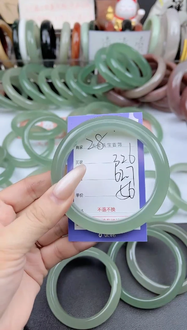 未镶嵌手镯石英质玉326