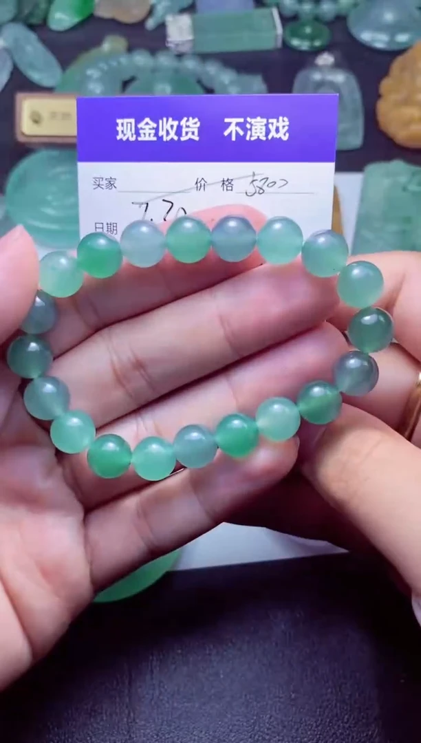 定制翡翠未镶嵌?11