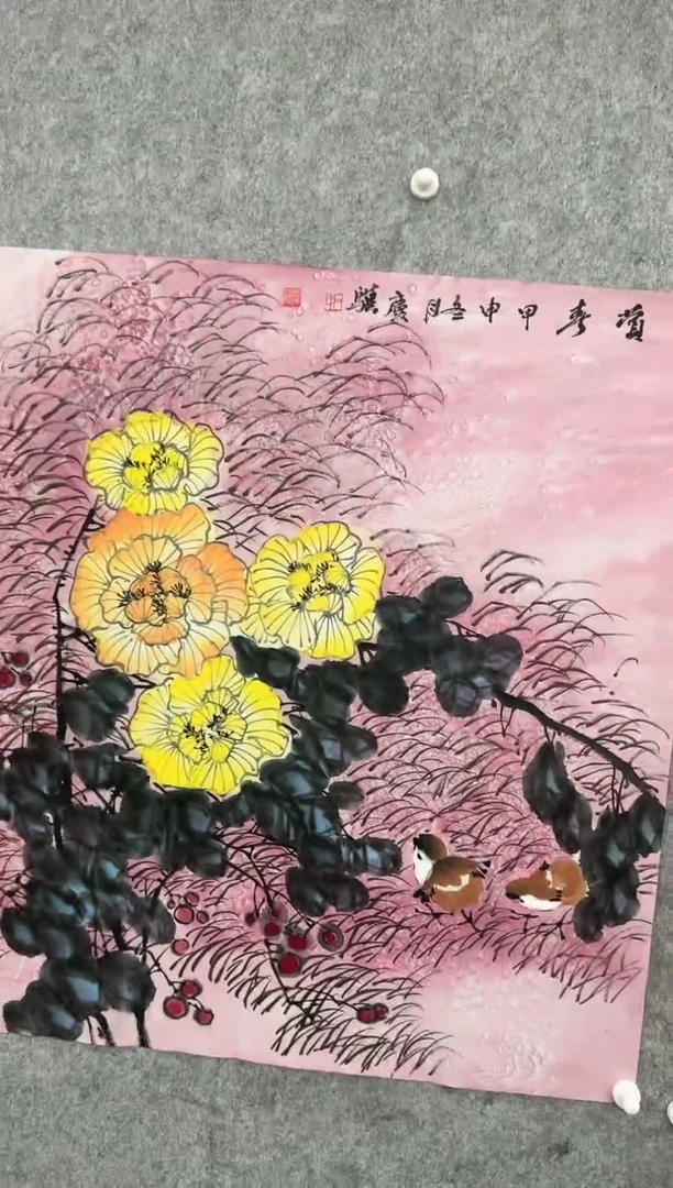 【闪购商品】绘画韩江书画-馆藏作品