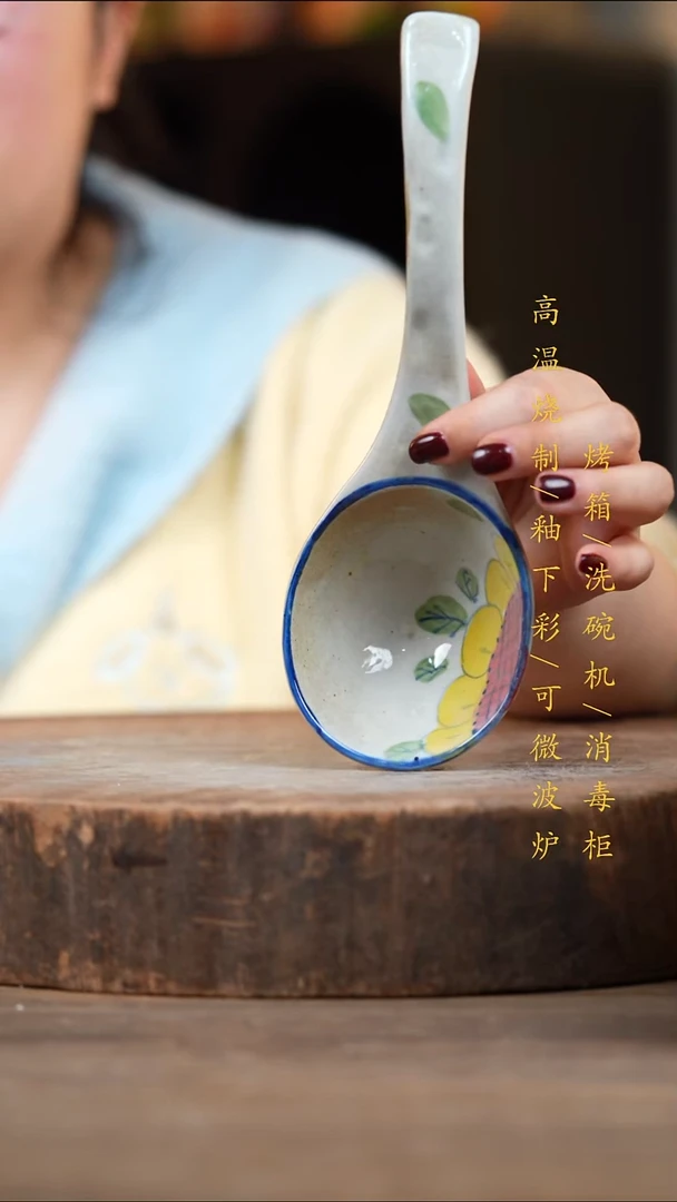 瓷片景德镇高温釉下彩（食品级）