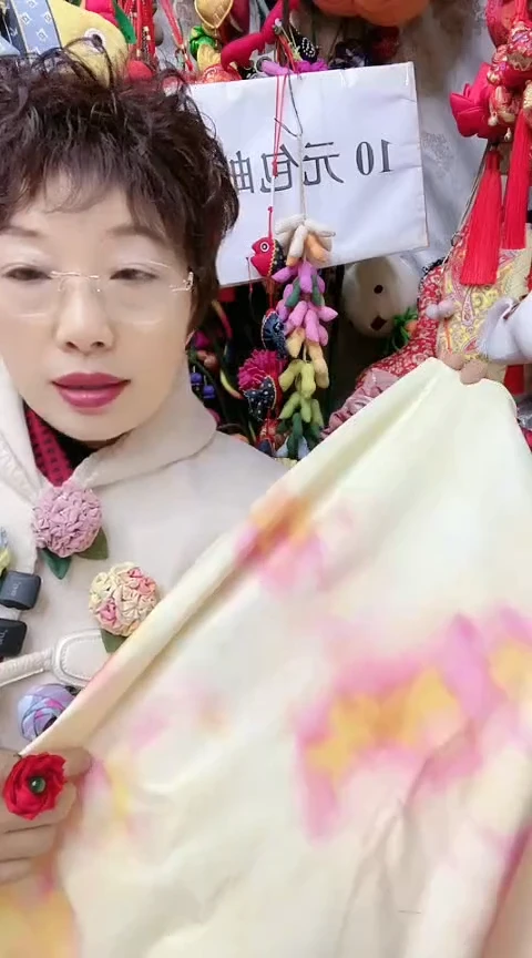 混纺防雨绸黄色45*75