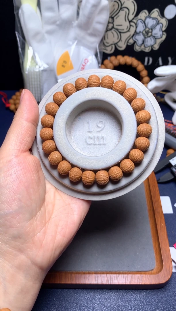 【闪购商品】猴头核桃手串10＋麒麟纹凤羽