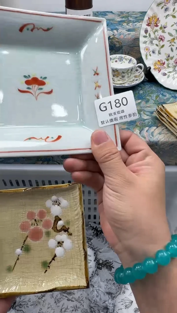 瓷片小*粥       G180