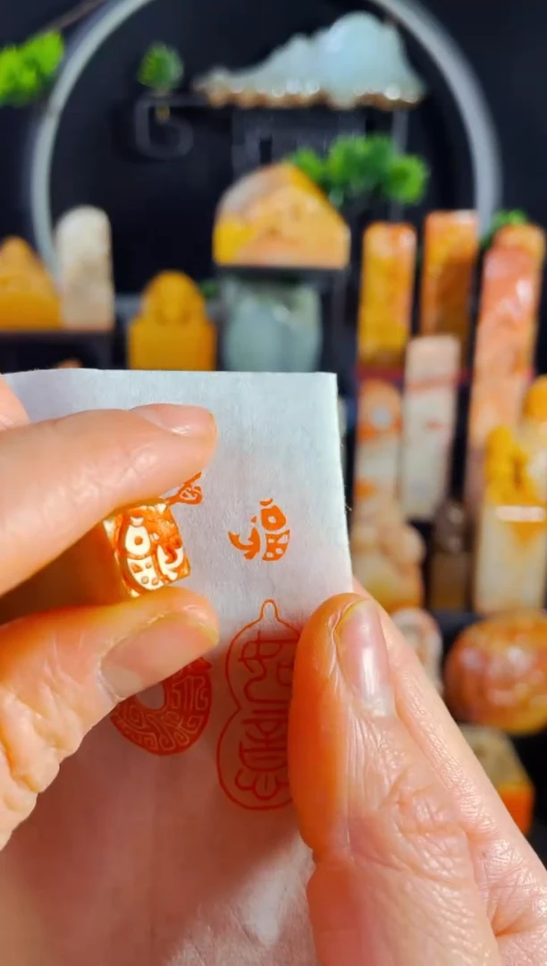 【闪购商品】巴林石印石手工篆刻《福鱼》1.0巴林